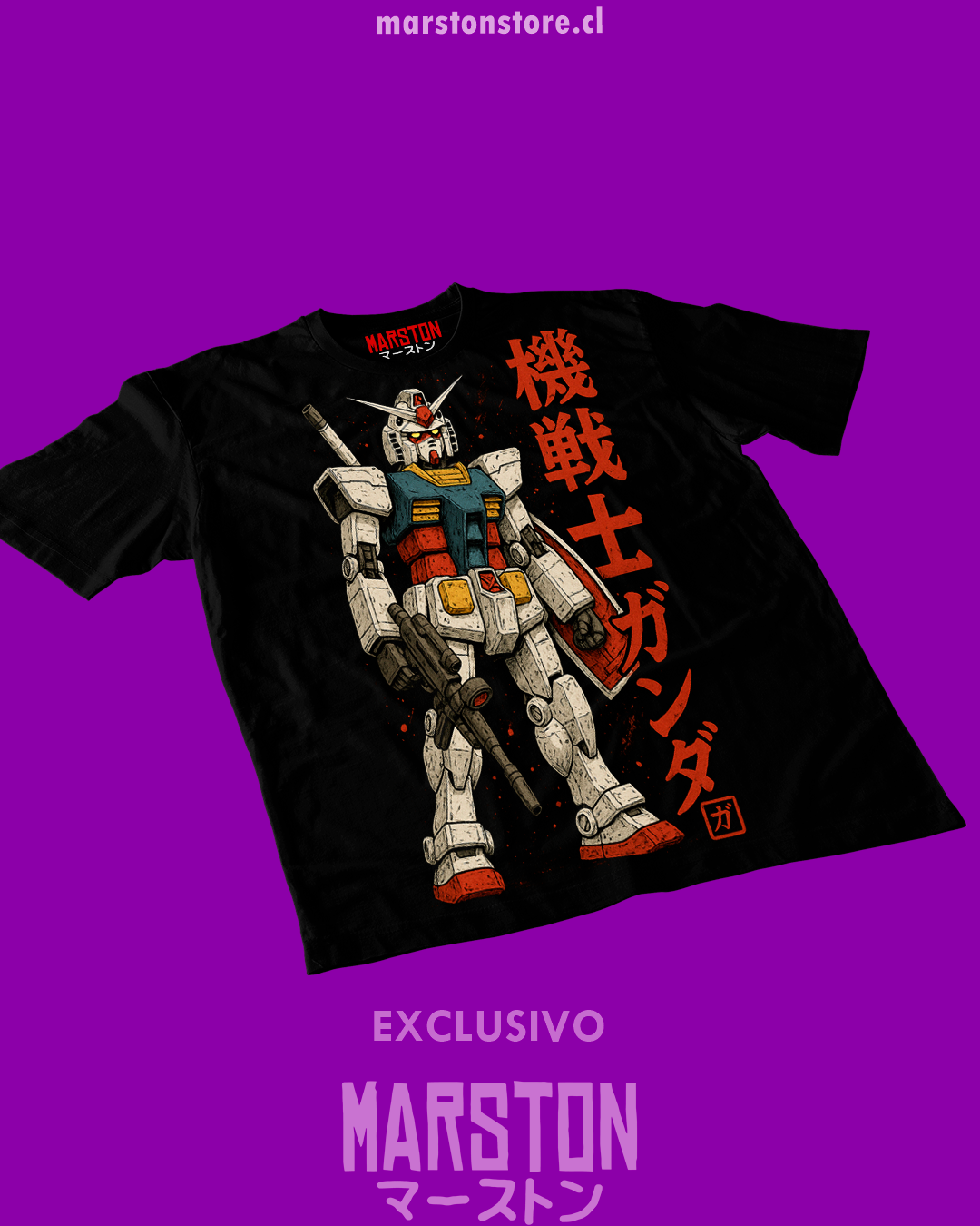 Polera negra de Mobile Suit Gundam