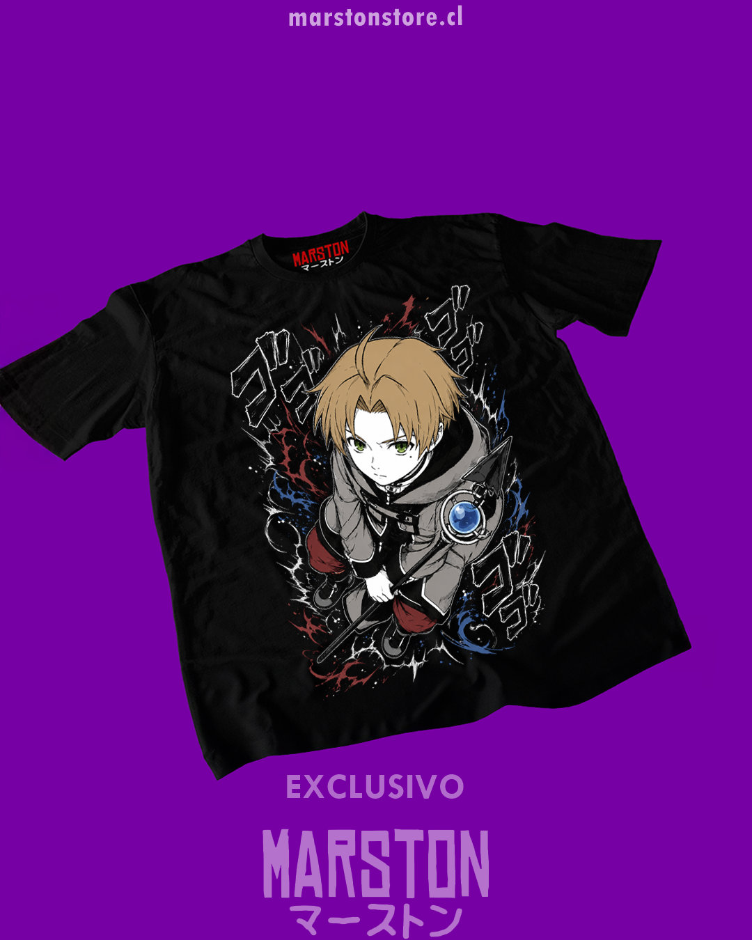 Polera negra de Mushoku Tensei: Jobless Reincarnation