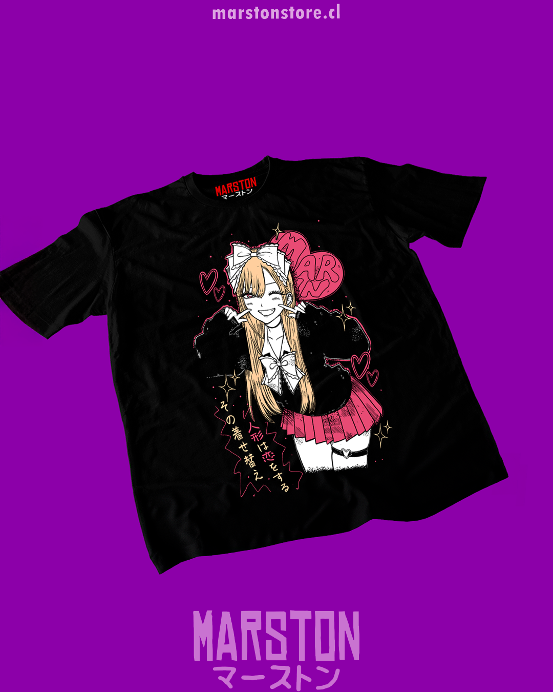 Polera negra de My Dress-Up Darling / Sono Bisque Doll con Marin Kitagawa