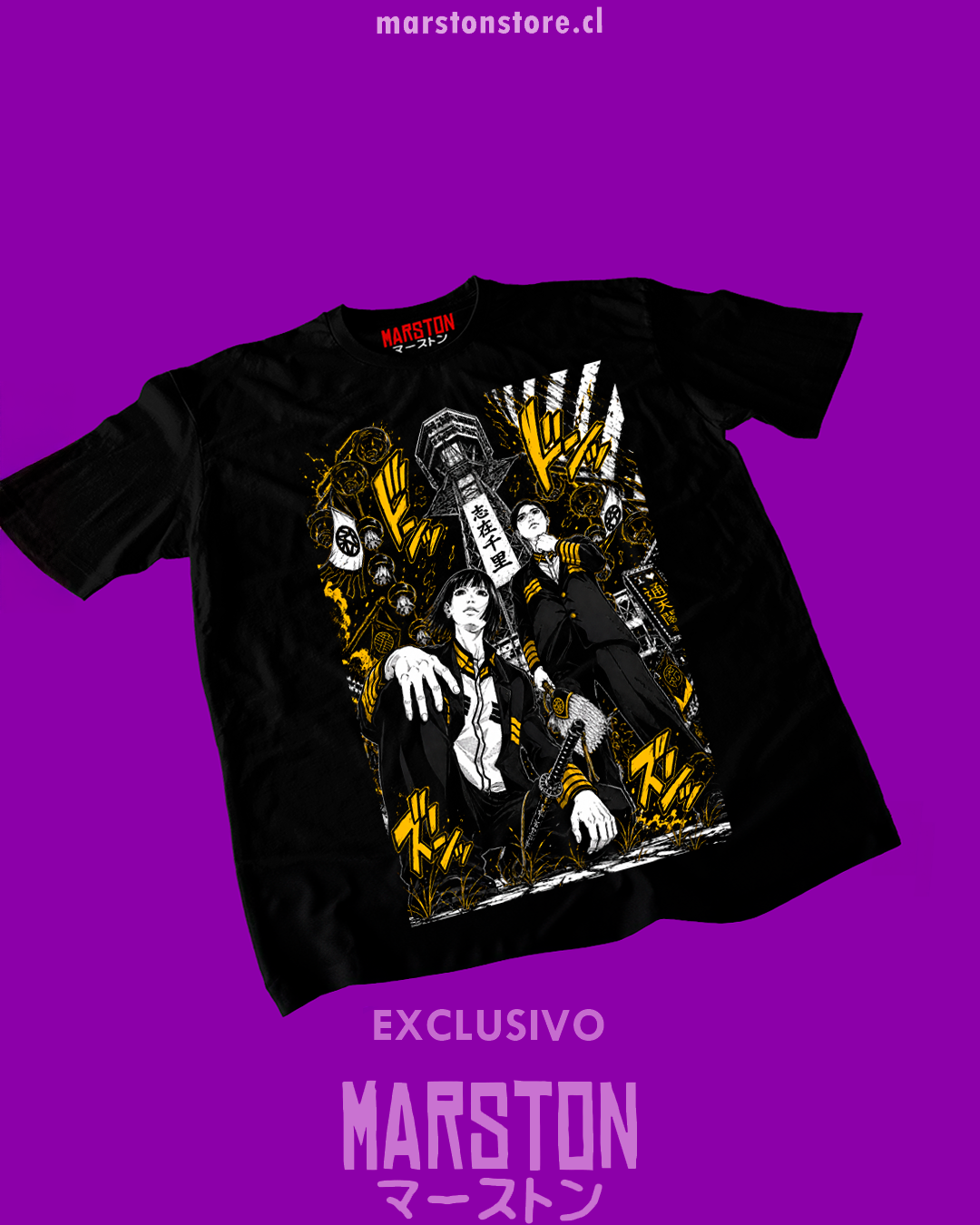 Polera negra de Nippon Sangoku