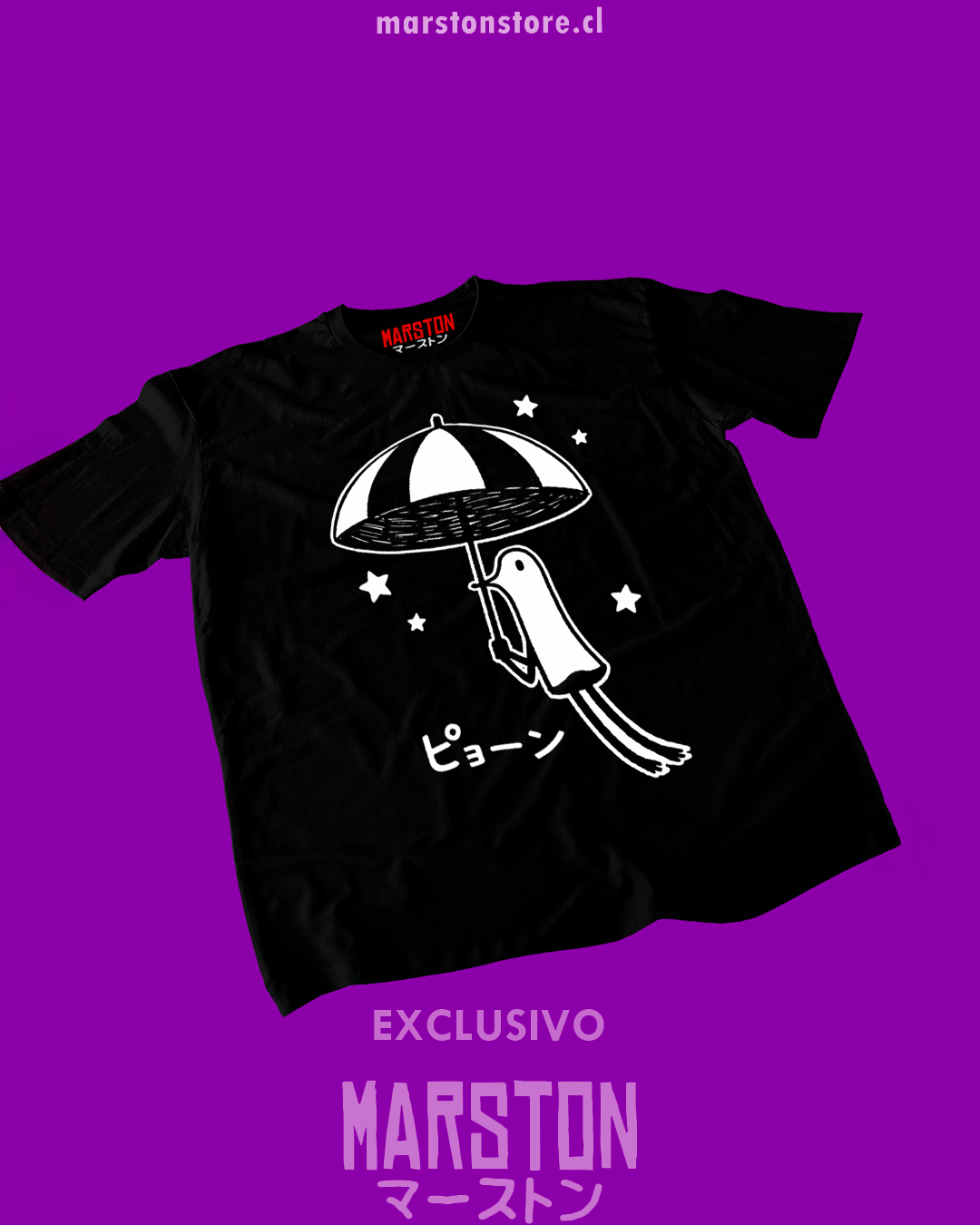 Polera negra de Oyasumi Punpun
