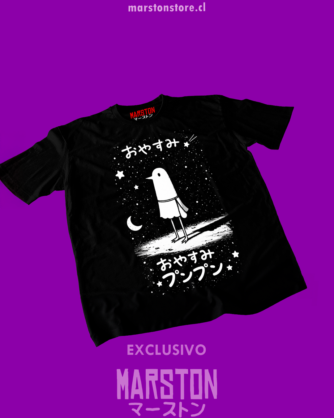Polera negra de Oyasumi Punpun
