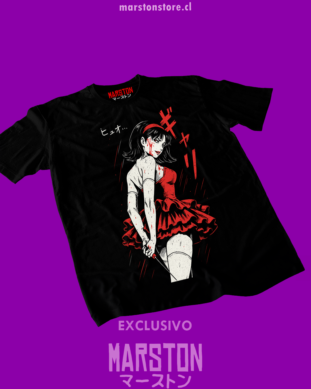 Polera negra de Perfect Blue