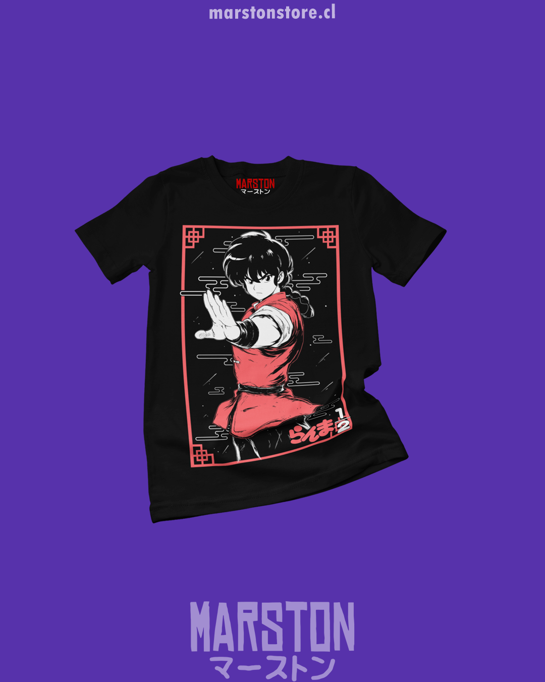 Polera negra de Ranma ½ con Ranma Saotome