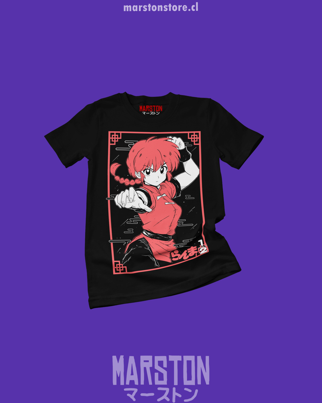 Polera negra de Ranma ½ con Ranma Saotome