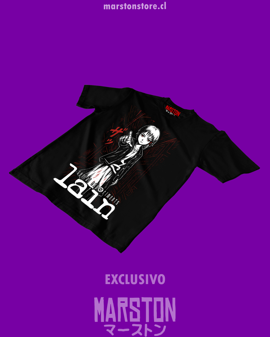 Polera negra de Serial Experiments Lain