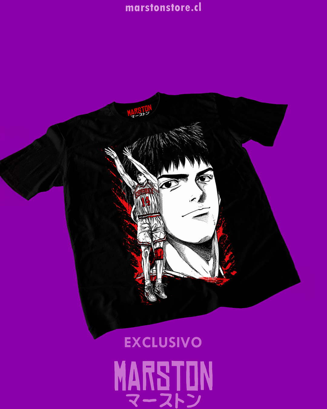Polera negra de Slam Dunk con Hisashi Mitsui
