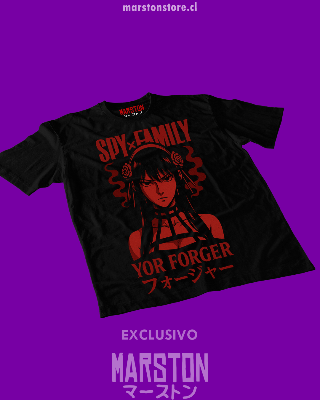 Polera negra de Spy x Family con Yor Forger