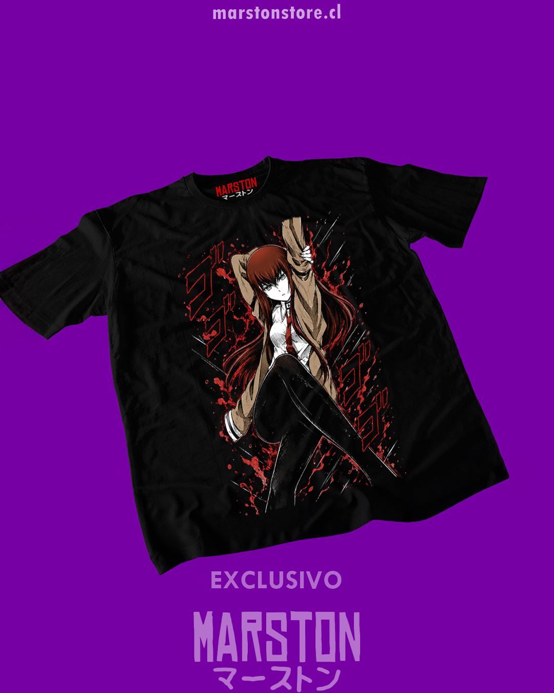 Polera negra de Steins;Gate con Kurisu Makise