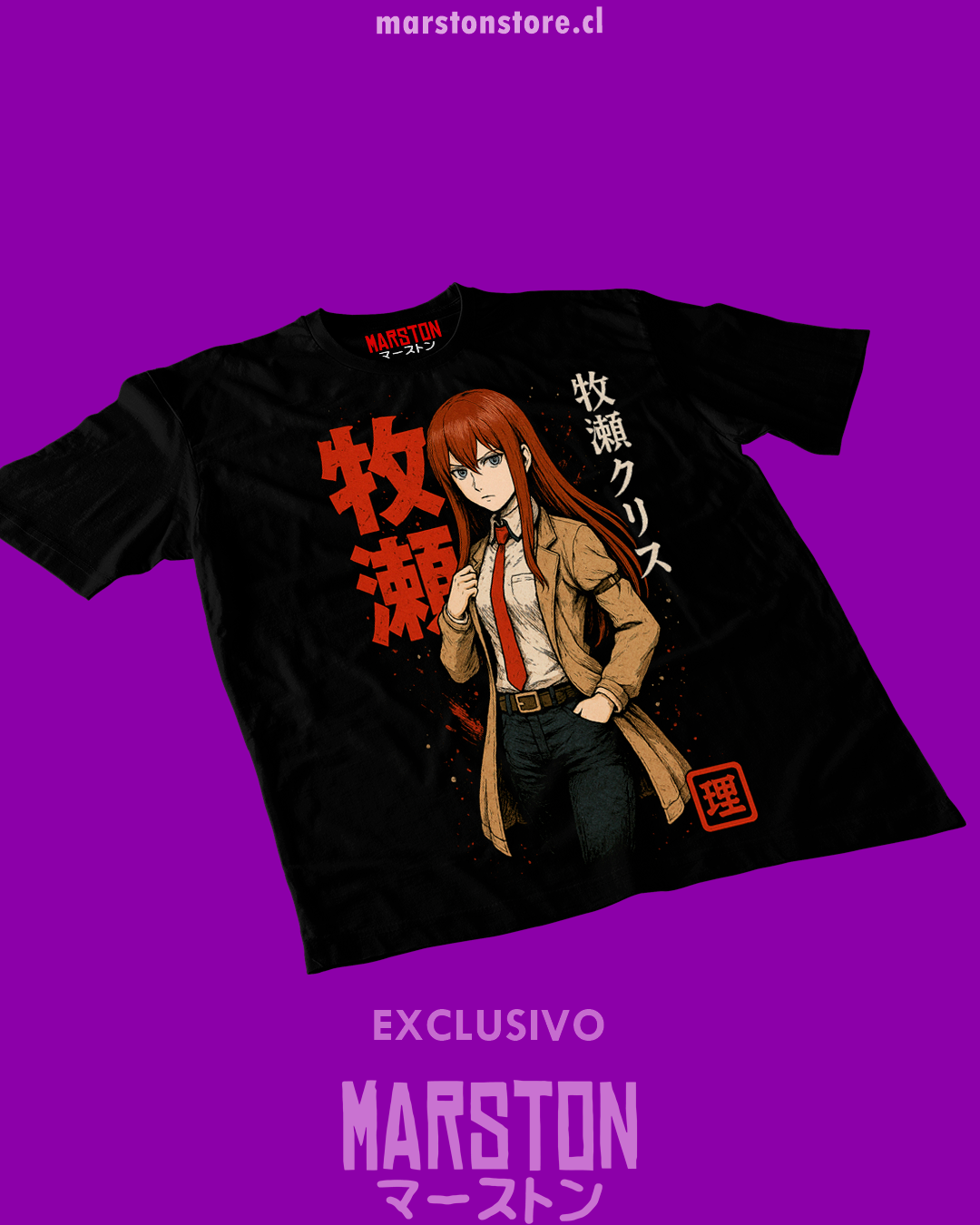 Polera negra de Steins;Gate con Kurisu Makise