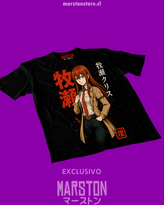 Polera negra de Steins;Gate con Kurisu Makise