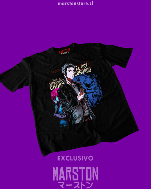 Polera negra de Steins;Gate con Kurisu Makise y Rintaro Okabe