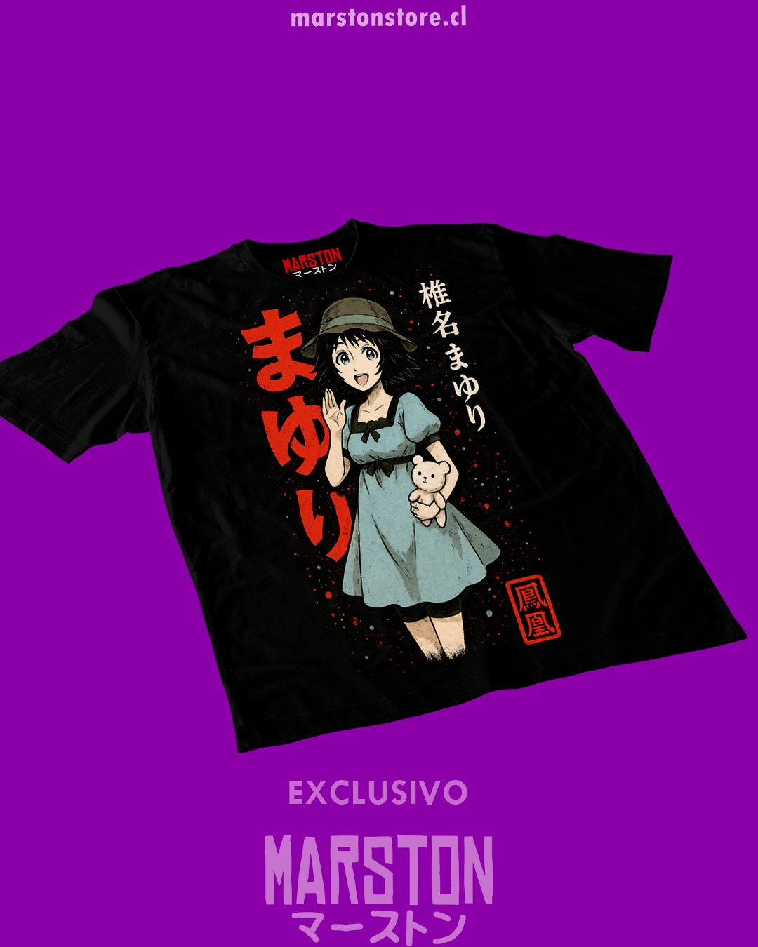 Polera negra de Steins;Gate con Mayuri Shiina