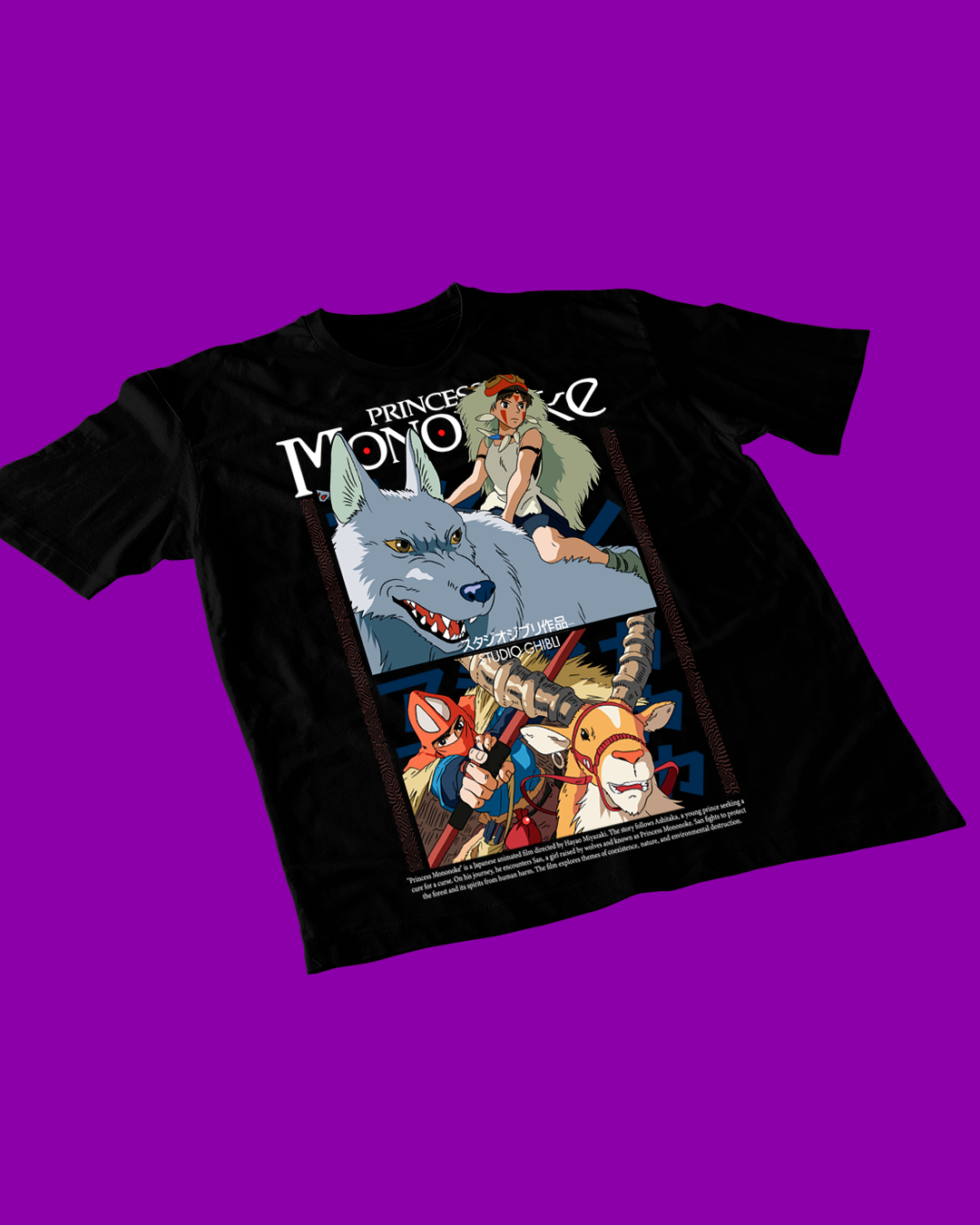Polera negra de Studio Ghibli: Princesa Mononoke (Princess Mononoke)