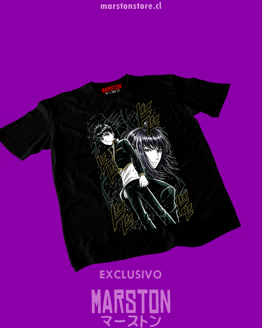 Polera negra de Tantei Gakuen Q