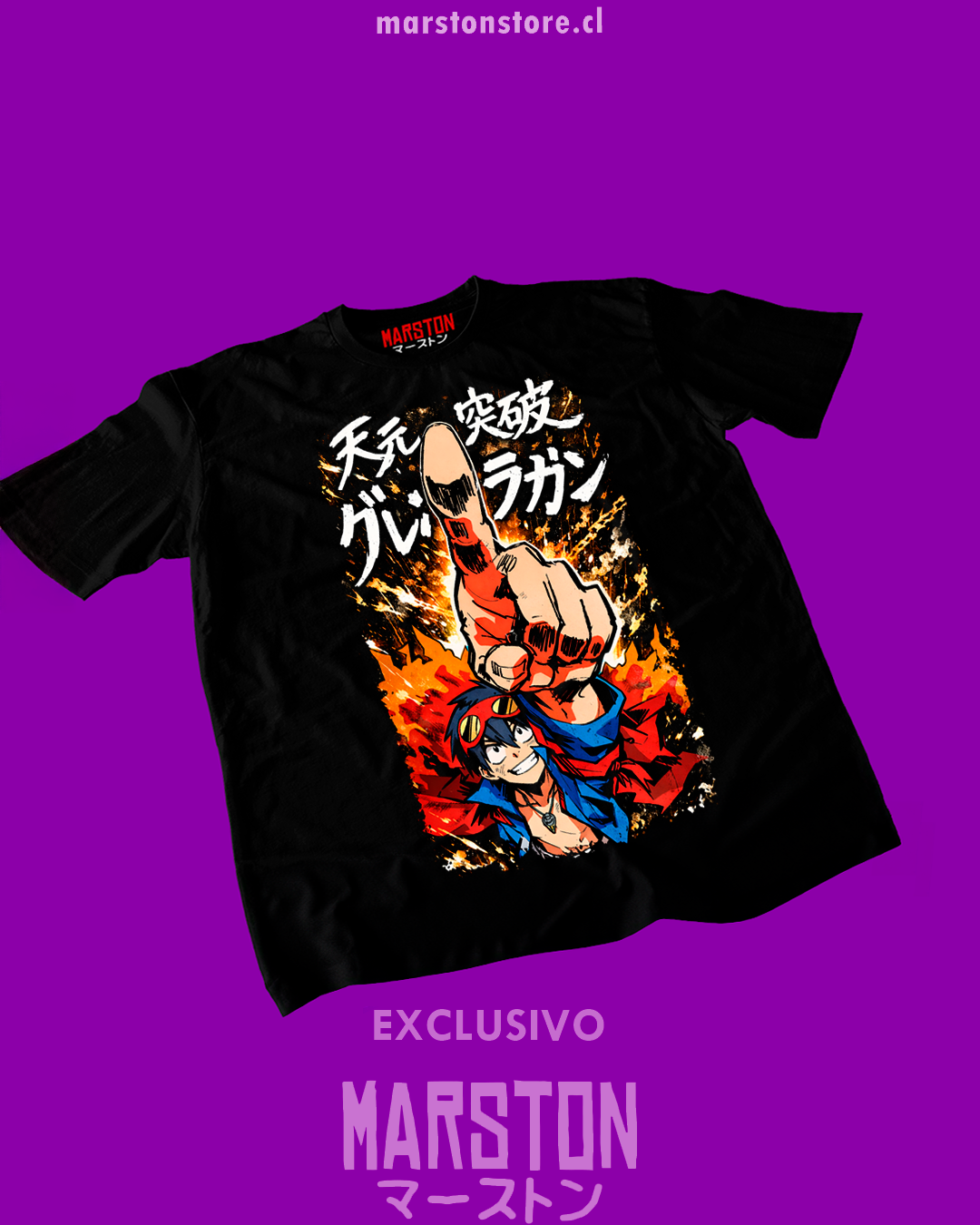 Polera negra de Tengen Toppa Gurren Lagann con Simon