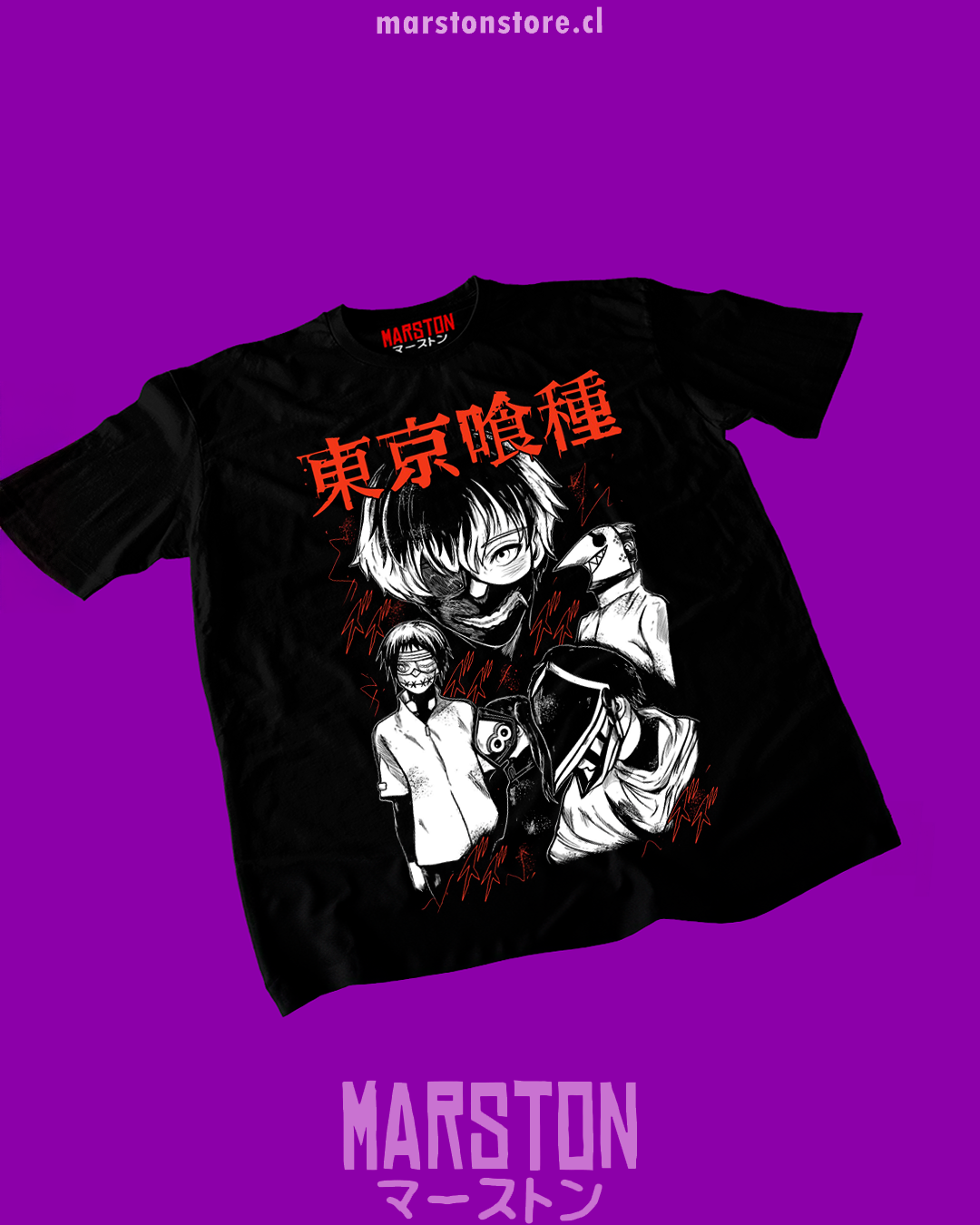 Polera negra de Tokyo Ghoul