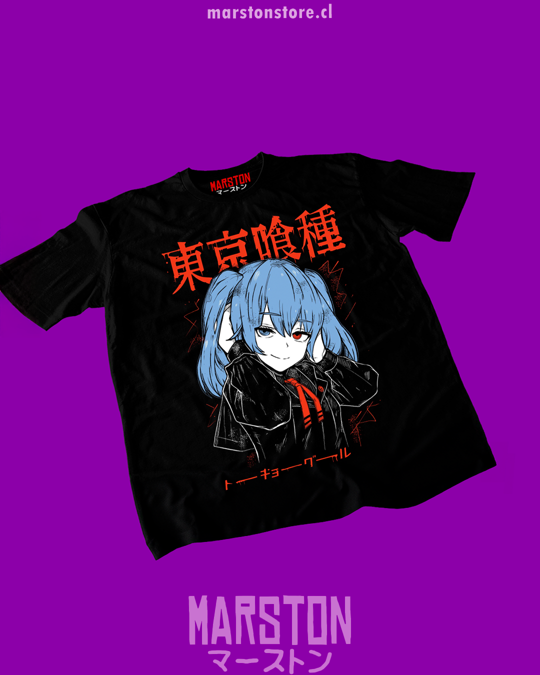 Polera negra de Tokyo Ghoul