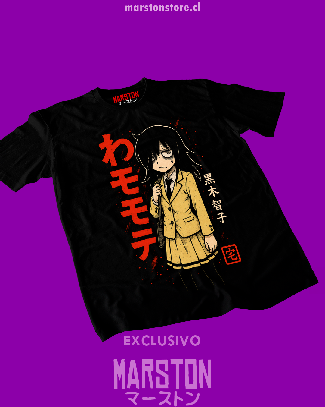 Polera negra de Watamote
