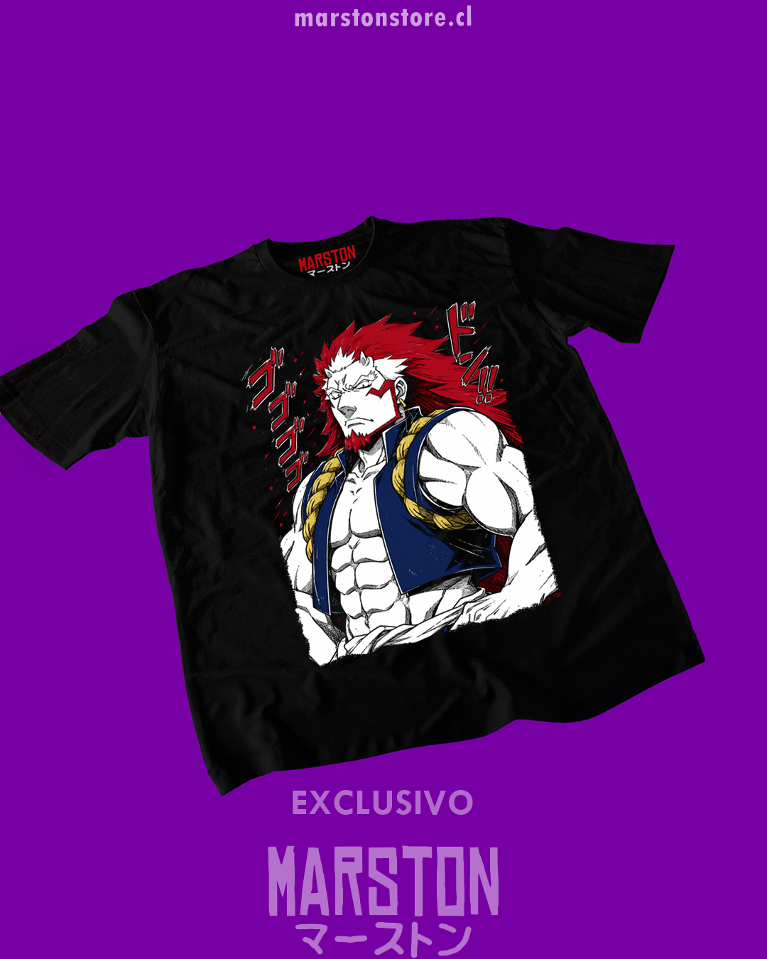 Polera negra de Yomi no Tsugai