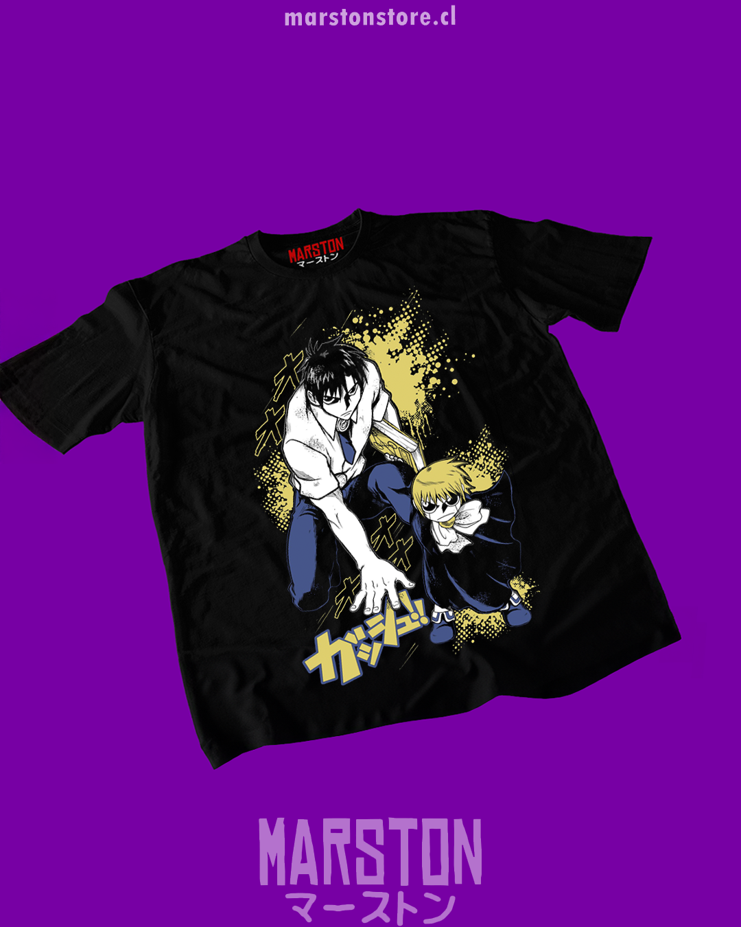 Polera negra de Zatch Bell
