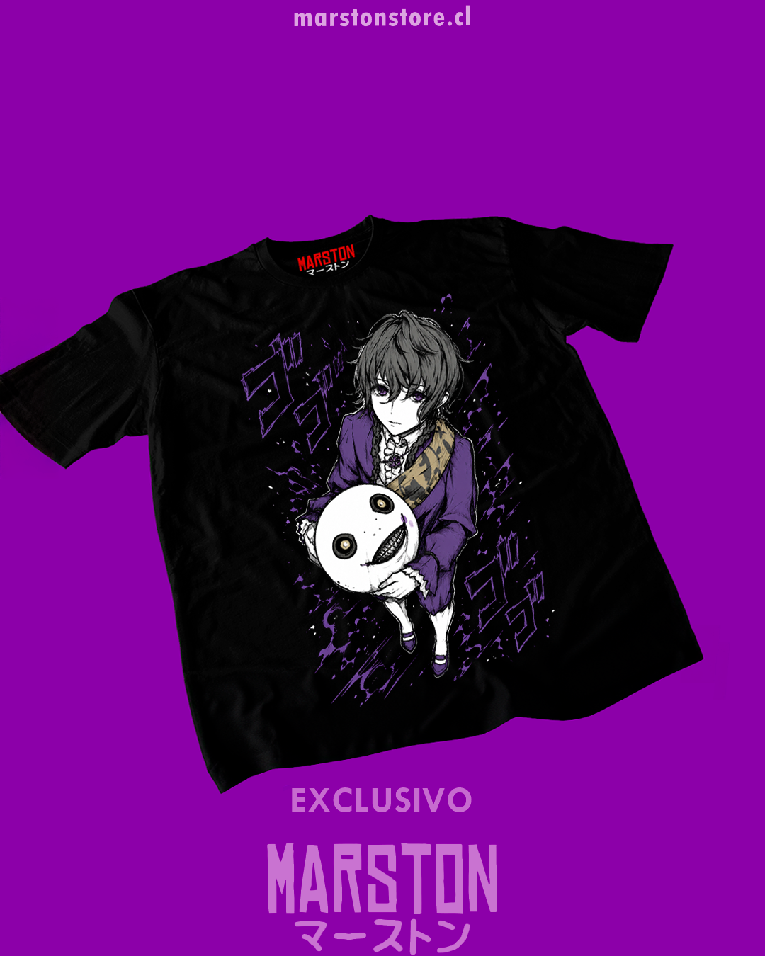 Polera negra NieR Replicant con diseño de Emil