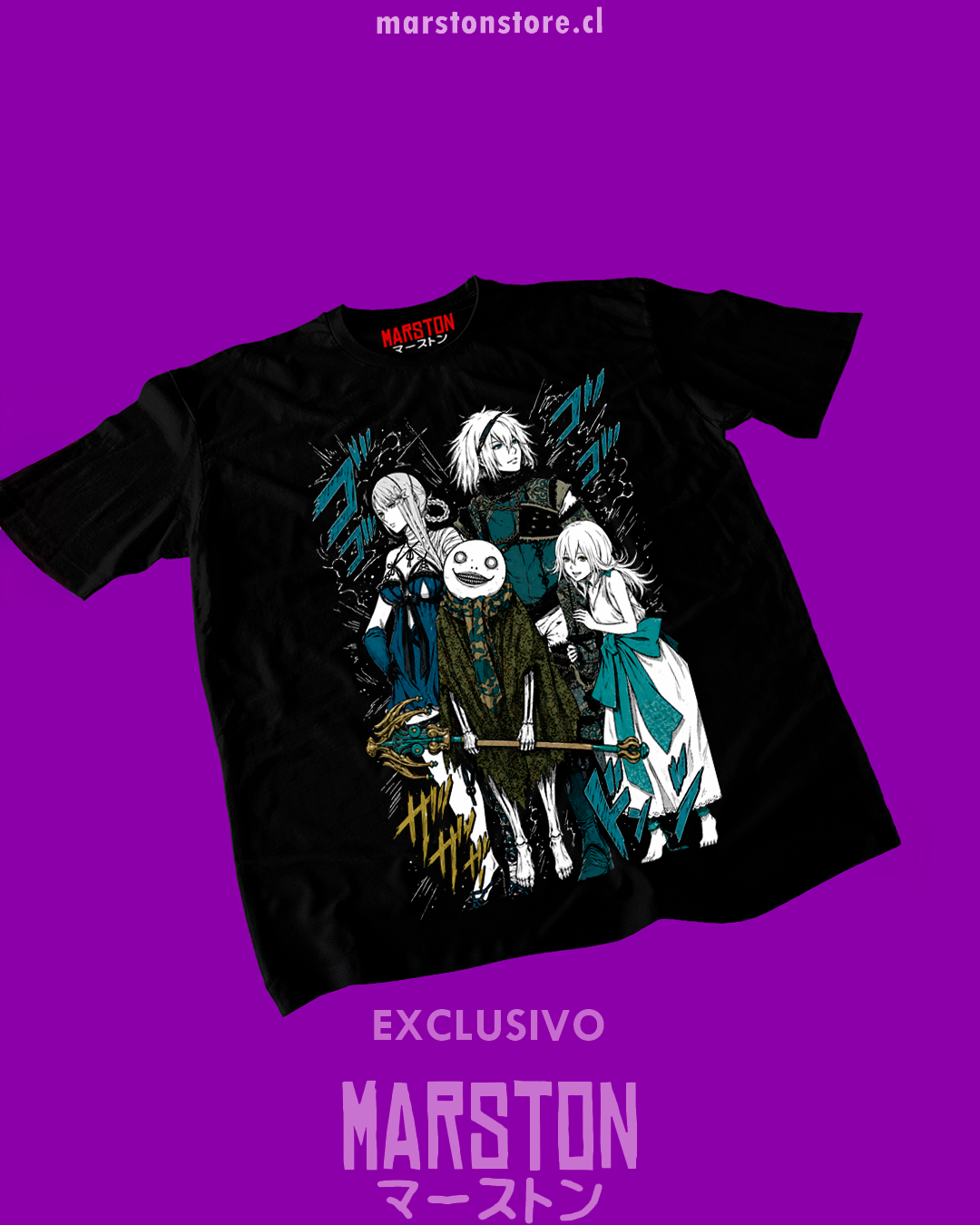 Polera negra NieR Replicant con Kainé, Nier, Yonah y Emil