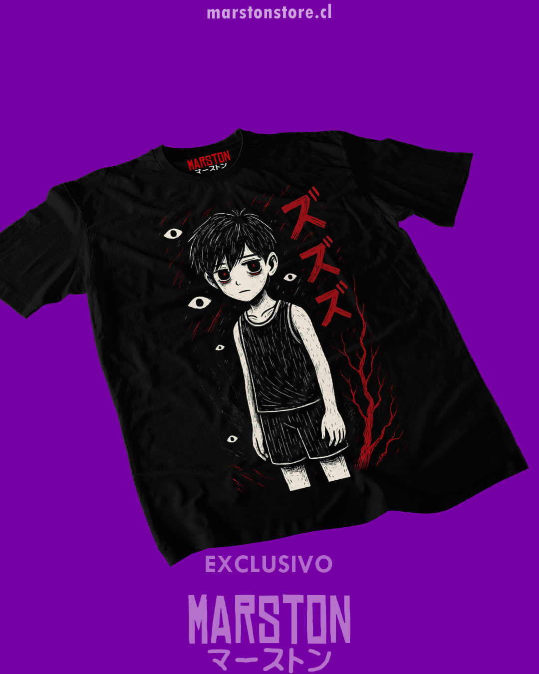 Polera negra con diseño de Omori
