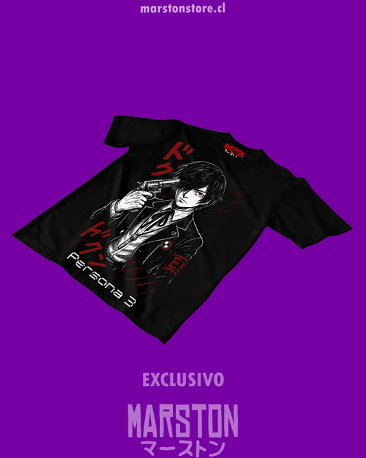 Polera negra Persona 3 con diseño de Makoto Yuki