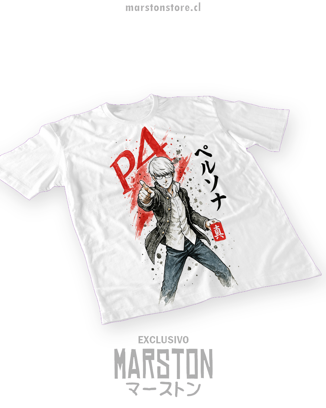 Mockup de polera Persona 7490535948507 — MARSTON