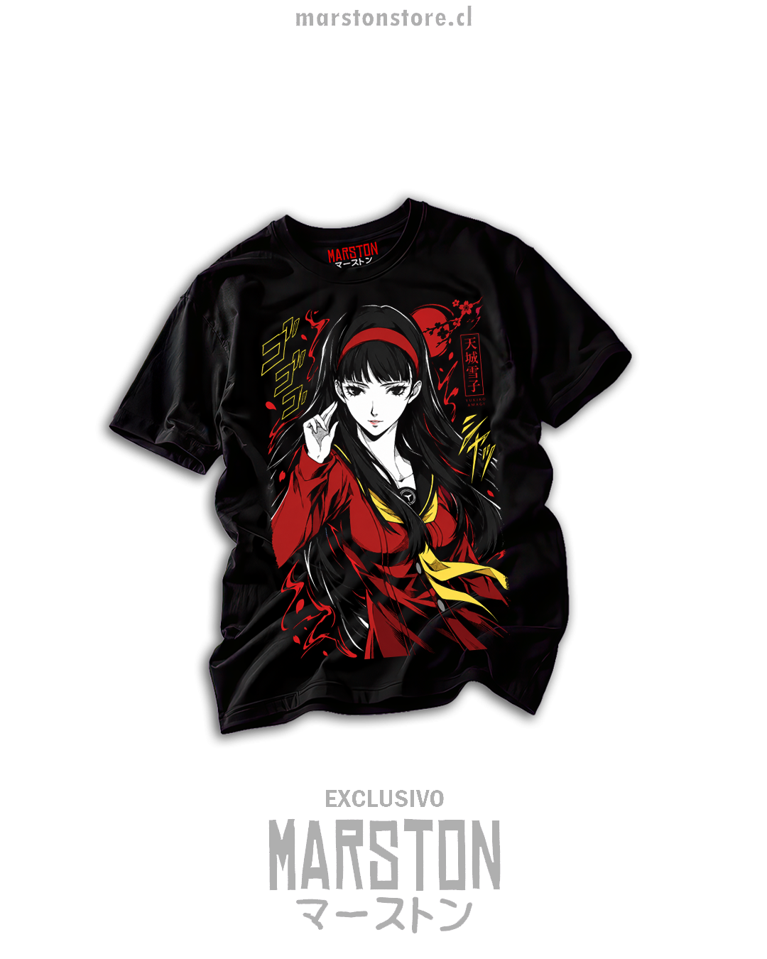 Polera Persona 4 - Yukiko Amagi
