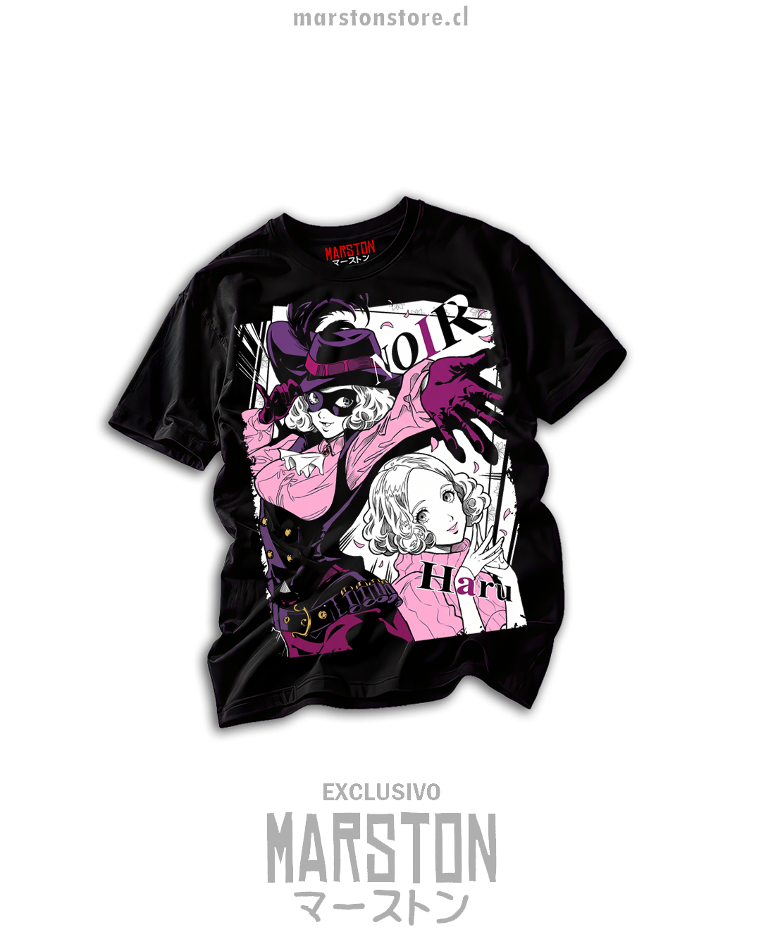 Polera negra Persona 5 Haru Okumura