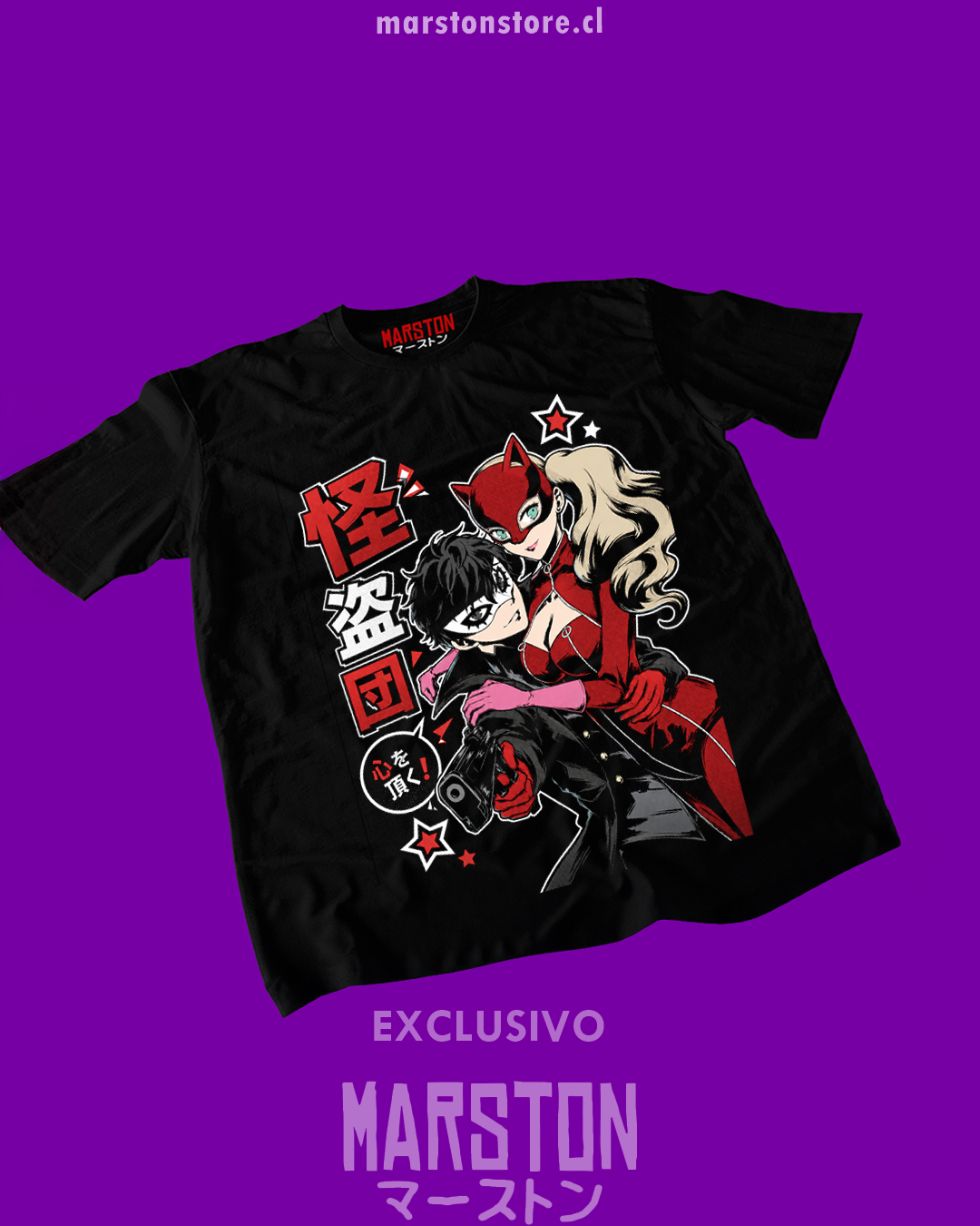 Polera negra Persona 5 con Joker y Ann Takamaki