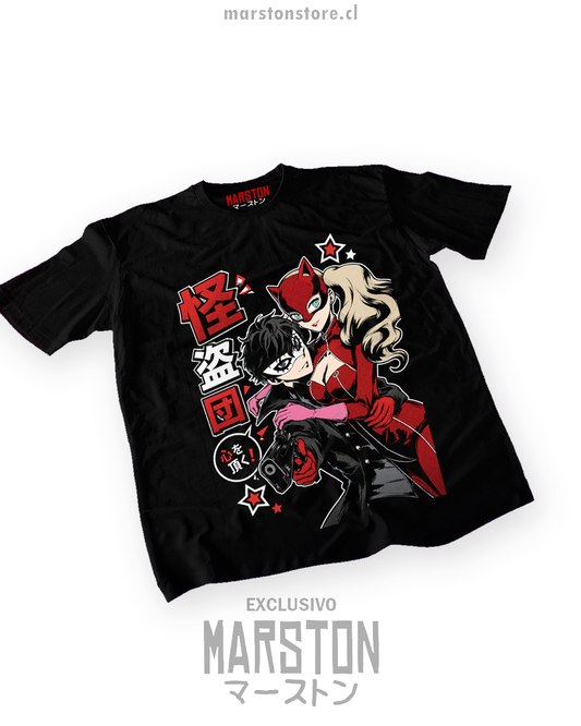 Mockup de polera Persona 9401599328475 — MARSTON