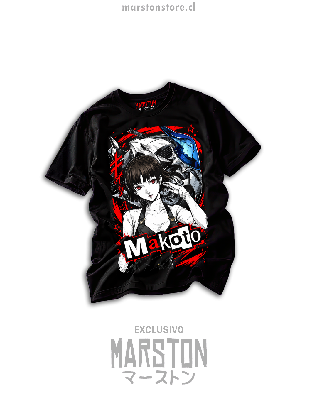 Polera Persona 5 - Makoto Niijima