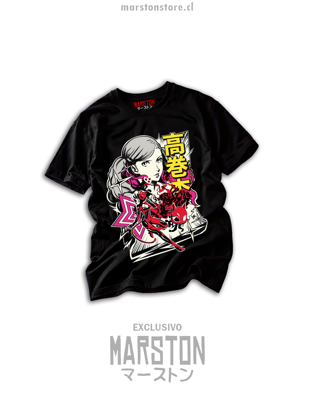 Polera negra Persona 5 Royal - Ann Takamaki
