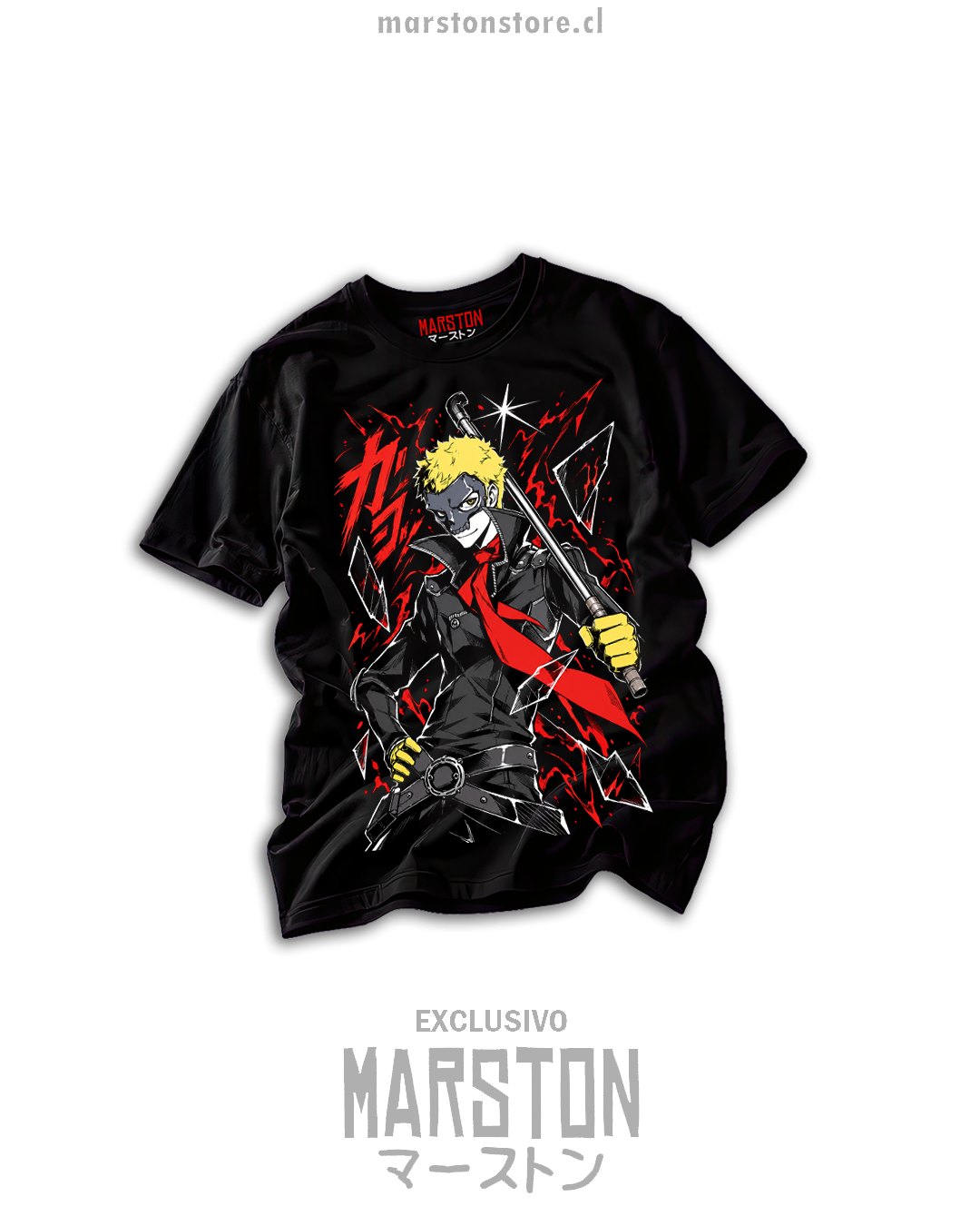 Polera Persona 5 - Ryuji Sakamoto