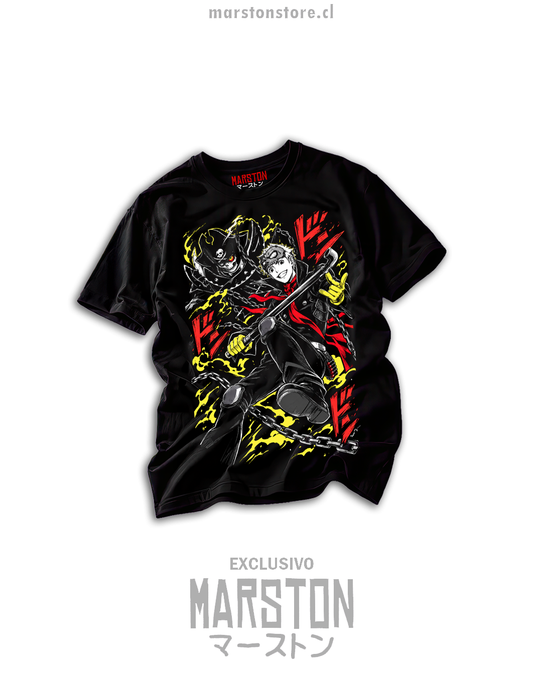 Polera Persona 5 - Ryuji Sakamoto