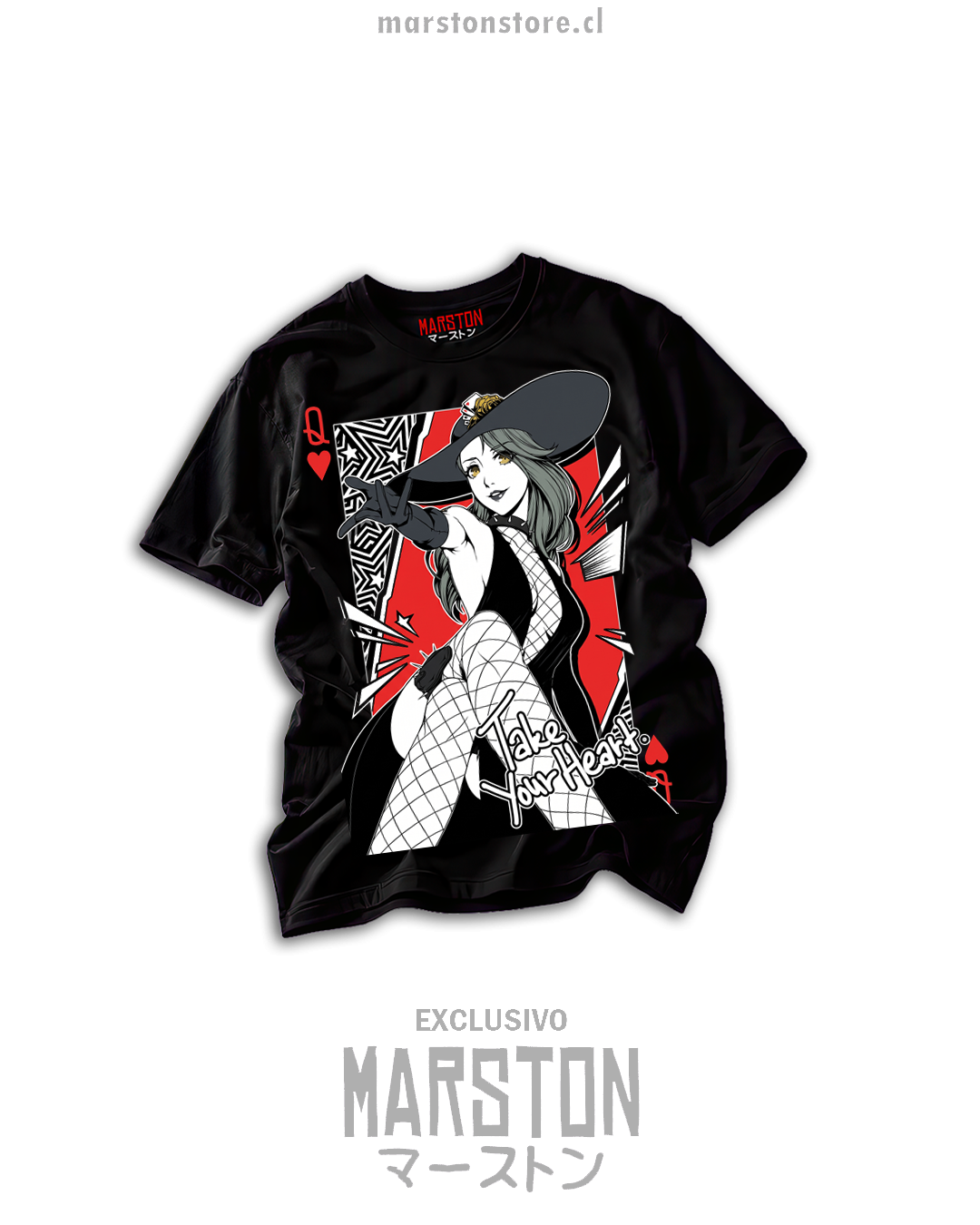 Polera negra Persona 5 Sae Niijima Shadow diseño 02