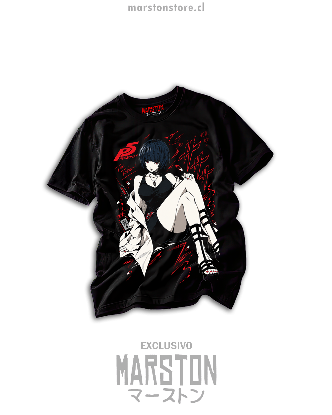 Polera Persona 5 - Tae Takemi
