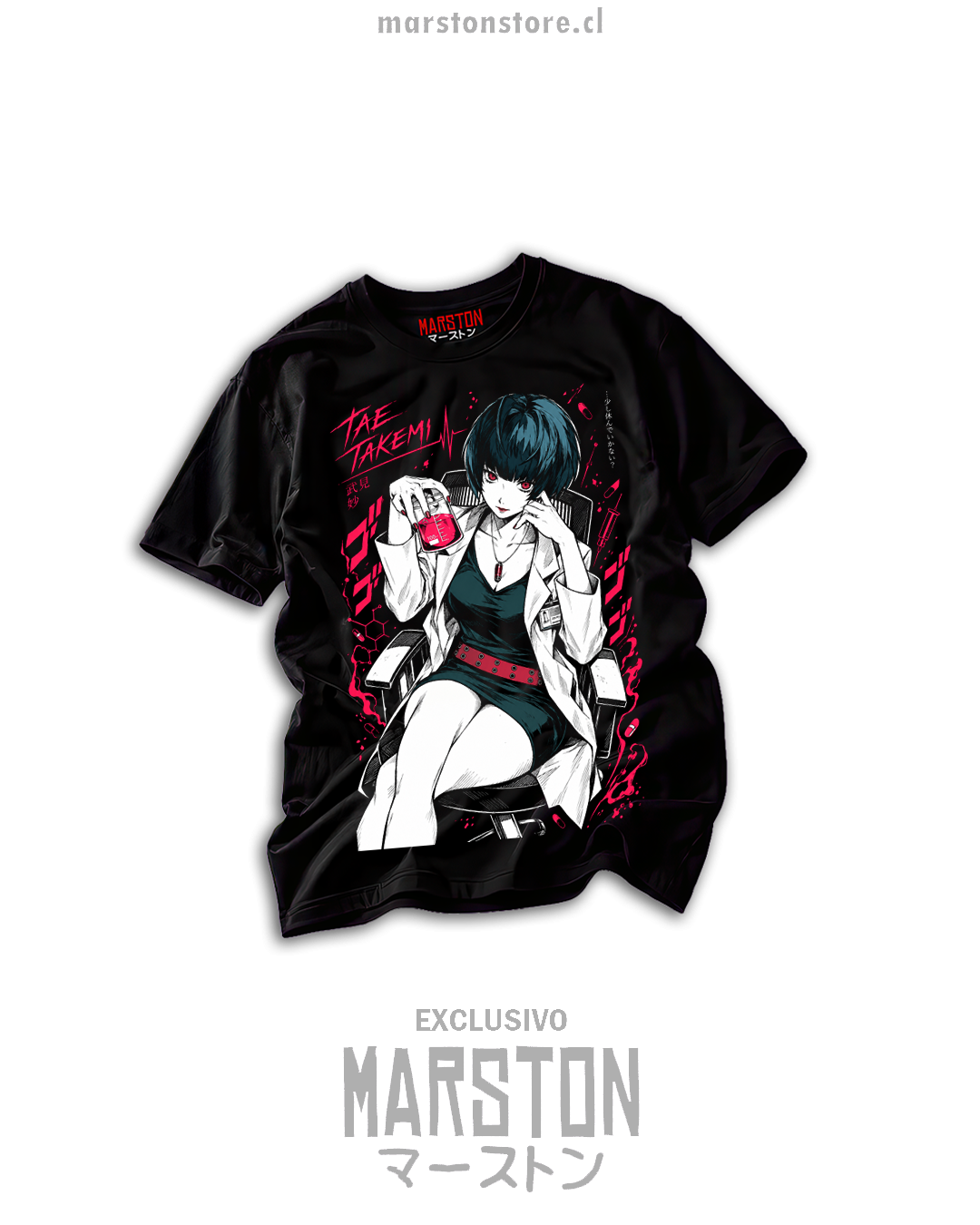 Polera Persona 5 - Tae Takemi