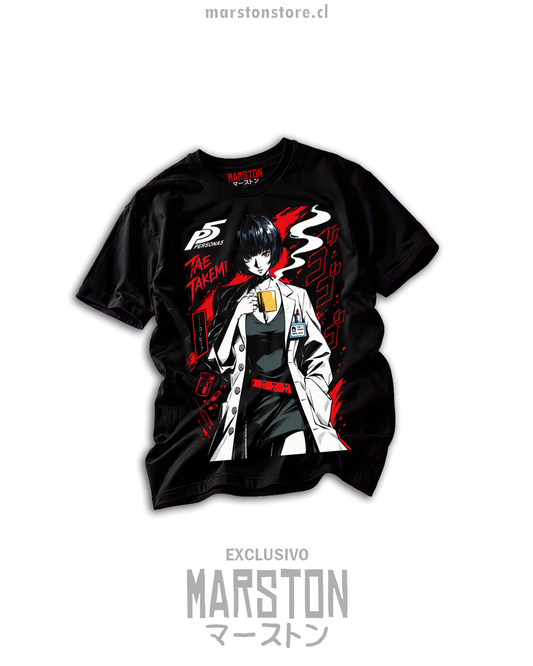 Polera Persona 5 - Tae Takemi