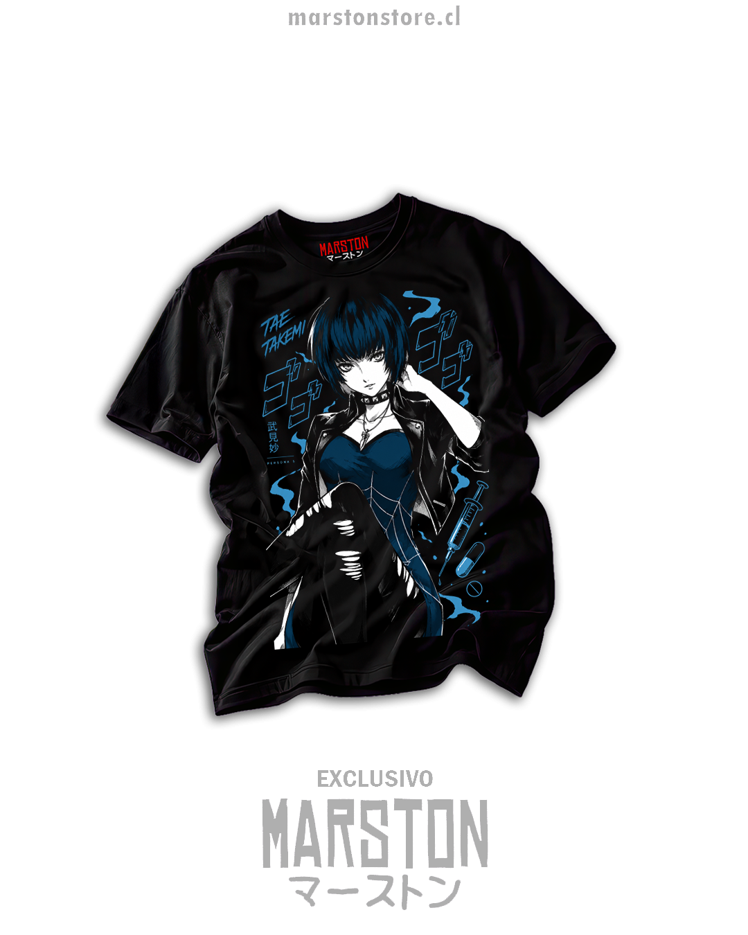Polera Persona 5 - Tae Takemi