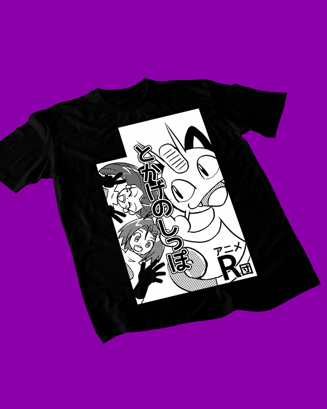 Polera negra de Pokémon con diseño del Equipo Rocket