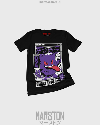 Polera Pokémon con Gengar, Pokémon de tipo Fantasma y Veneno