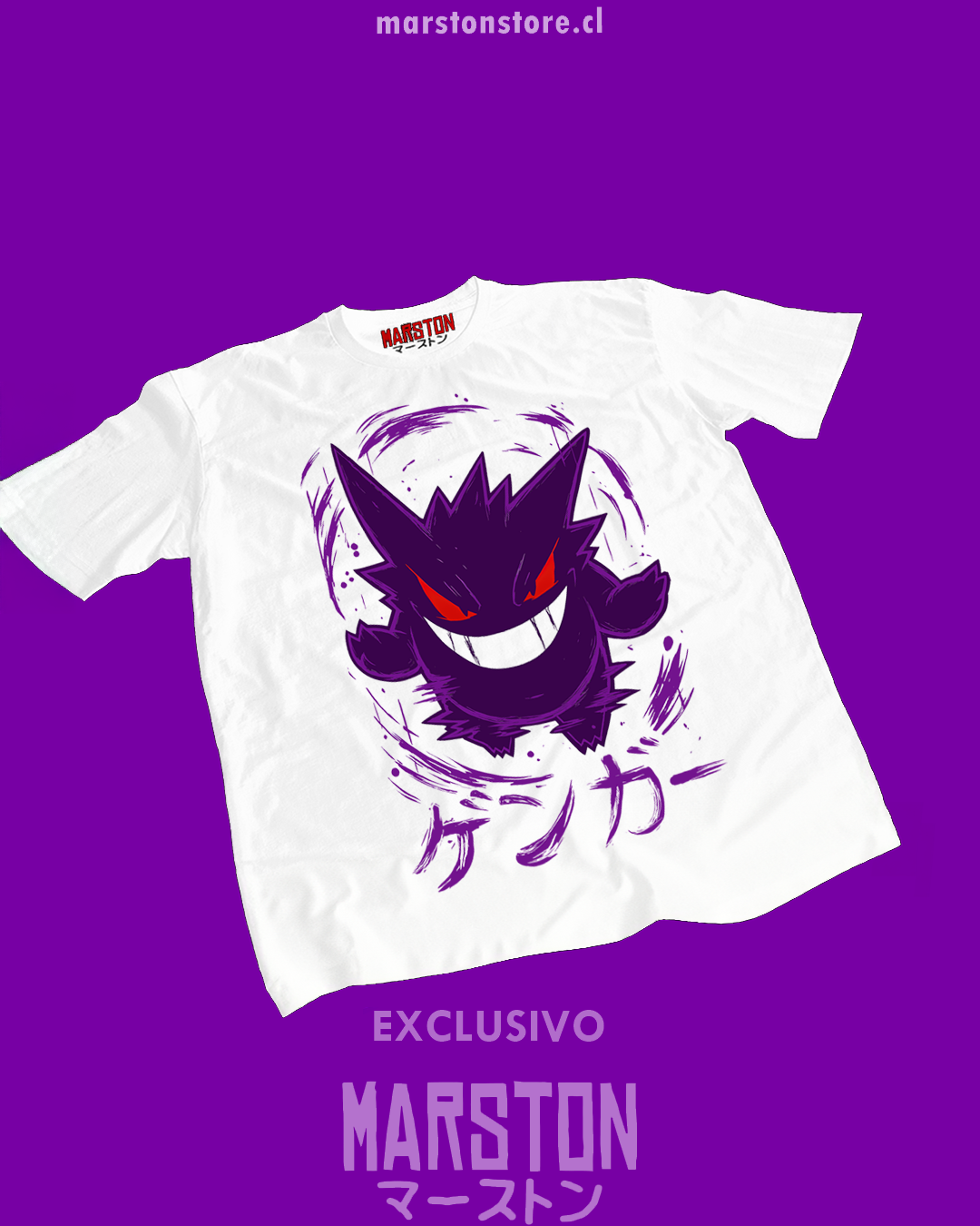Polera blanca de Pokémon con Gengar, Pokémon de tipo Fantasma y Veneno