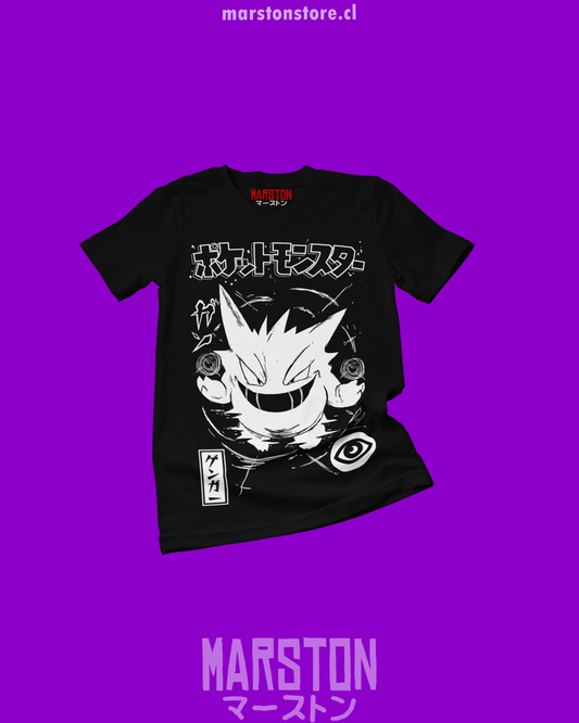 Polera negra de Pokémon con Gengar, Pokémon de tipo Fantasma y Veneno