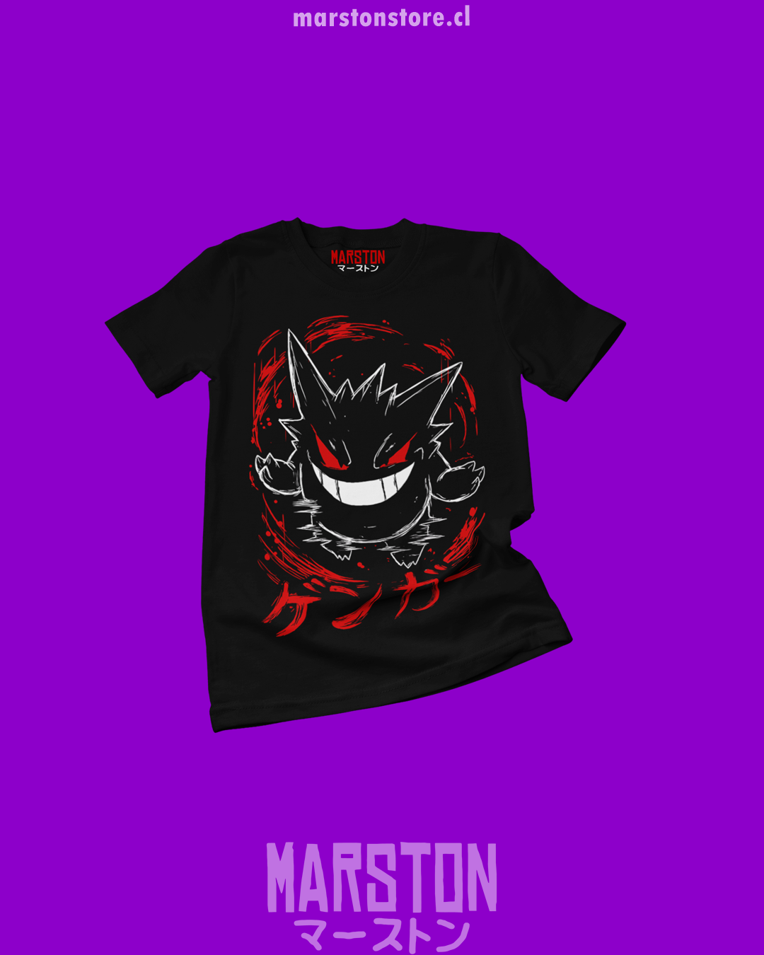 Polera negra de Pokémon con Gengar, Pokémon de tipo Fantasma y Veneno