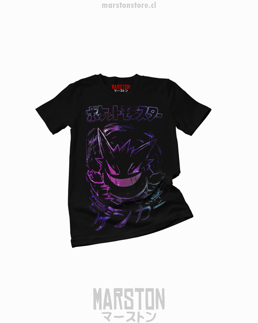 Polera Pokémon - Gengar - Universo - mockup principal