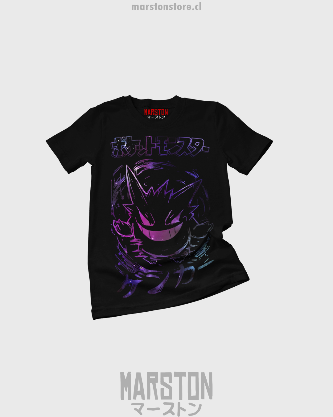 Polera negra Pokémon con Gengar en diseño espacial, Pokémon de tipo Fantasma y Veneno